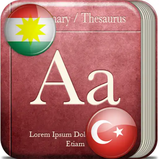 Play Ferheng - Kürtçe Türkçe Sözlük APK Play Ferheng - Kürtçe Türkçe Sözlük APK