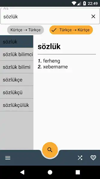 Play Ferheng - Kürtçe Türkçe Sözlük as an online game Ferheng - Kürtçe Türkçe Sözlük with UptoPlay