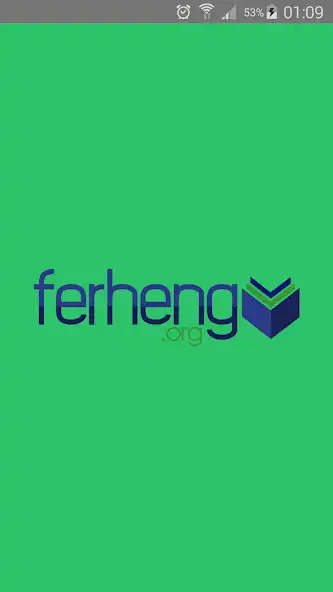 Play Ferheng  and enjoy Ferheng with UptoPlay