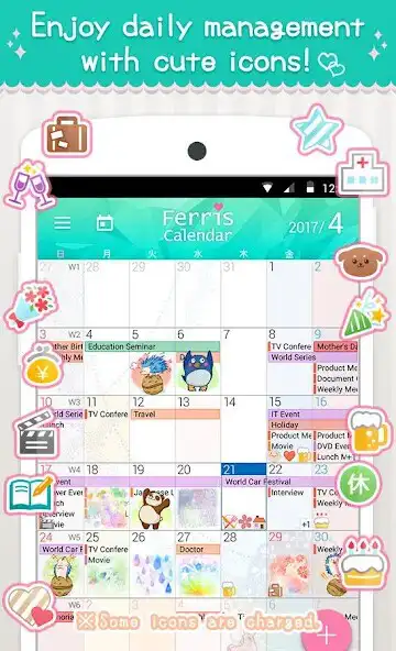 Play Ferris Calendar as an online game Ferris Calendar with UptoPlay