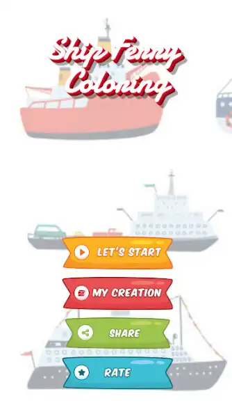 Play ferry coloring game  and enjoy ferry coloring game with UptoPlay