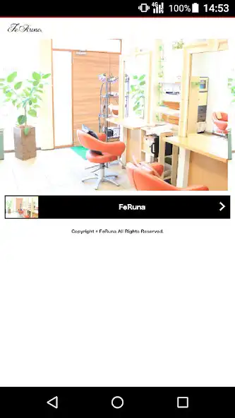 Play 美容室・ヘアサロン FeRuna（フェルーナ）公式アプリ  and enjoy 美容室・ヘアサロン FeRuna（フェルーナ）公式アプリ with UptoPlay