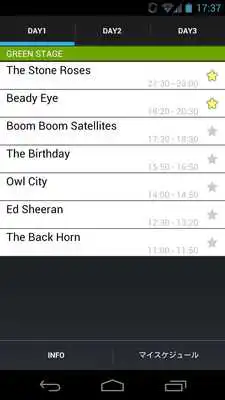 Play festime for Fuji Rock Festival