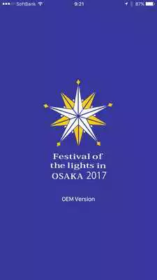Play Festival of Lights Osaka (OEM)