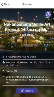 Play Festival of Lights Osaka (OEM)