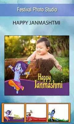 Play Festival Photo Studio