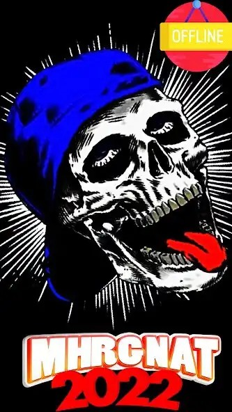 Play Festivals 2023 without the net  and enjoy Festivals 2023 without the net with UptoPlay