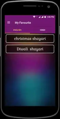 Play Festival Shayri