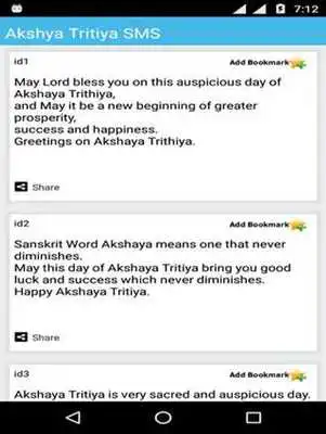 Play Festival SMS Play Festival SMS