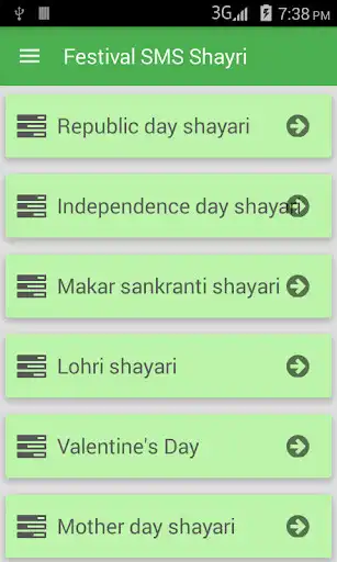 Play Festival SMS Shayari 2016Hindi  and enjoy Festival SMS Shayari 2016Hindi with UptoPlay