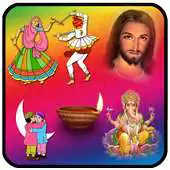 Free play online Festive SMS APK