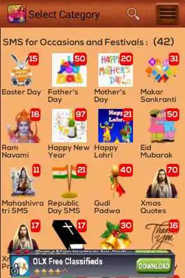 Play Festive SMS Play Festive SMS