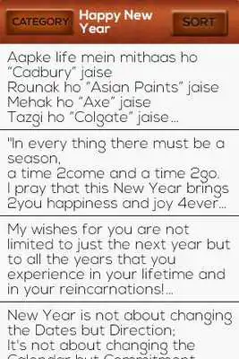 Play Festive SMS Play Festive SMS