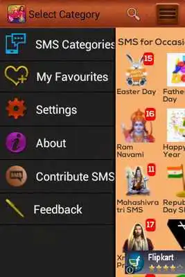Play Festive SMS Play Festive SMS