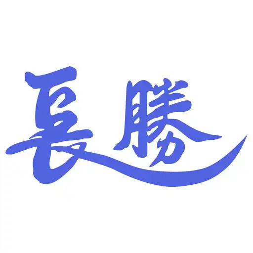 Play FE Supply APK Play FE Supply APK