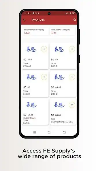 Play FE Supply as an online game FE Supply with UptoPlay