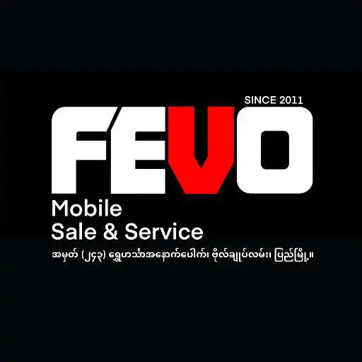 Play Fevo Mobile APK Play Fevo Mobile APK