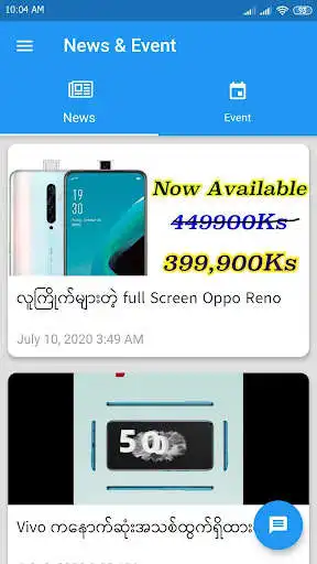 Play Fevo Mobile  and enjoy Fevo Mobile with UptoPlay