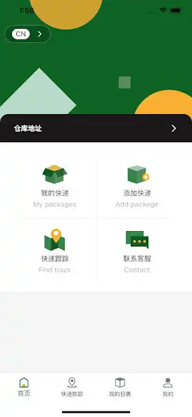 Play FF077  and enjoy FF077 with UptoPlay