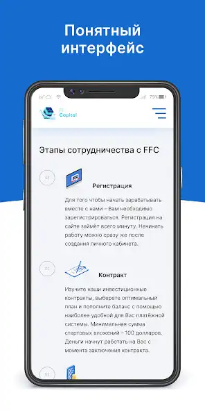 Play FF Capital  and enjoy FF Capital with UptoPlay