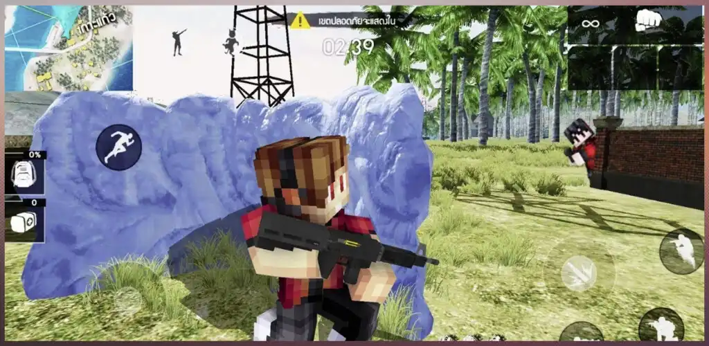 Play FF Mod MCPE and enjoy FF Mod MCPE with UptoPlay Play FF Mod MCPE and enjoy FF Mod MCPE with UptoPlay