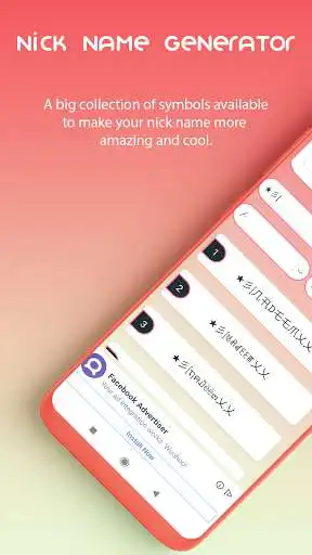 Play FF Nickname Generator and enjoy FF Nickname Generator with UptoPlay Play FF Nickname Generator and enjoy FF Nickname Generator with UptoPlay