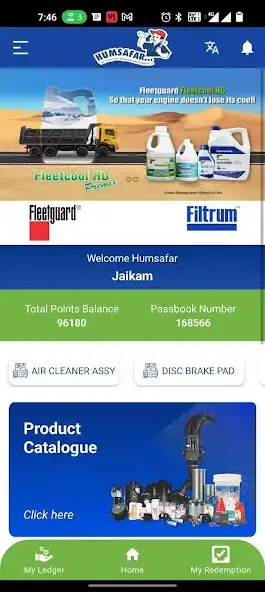 Play FFPL HUMSAFAR as an online game FFPL HUMSAFAR with UptoPlay