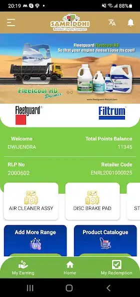 Play FFPL SAMRIDDHI as an online game FFPL SAMRIDDHI with UptoPlay
