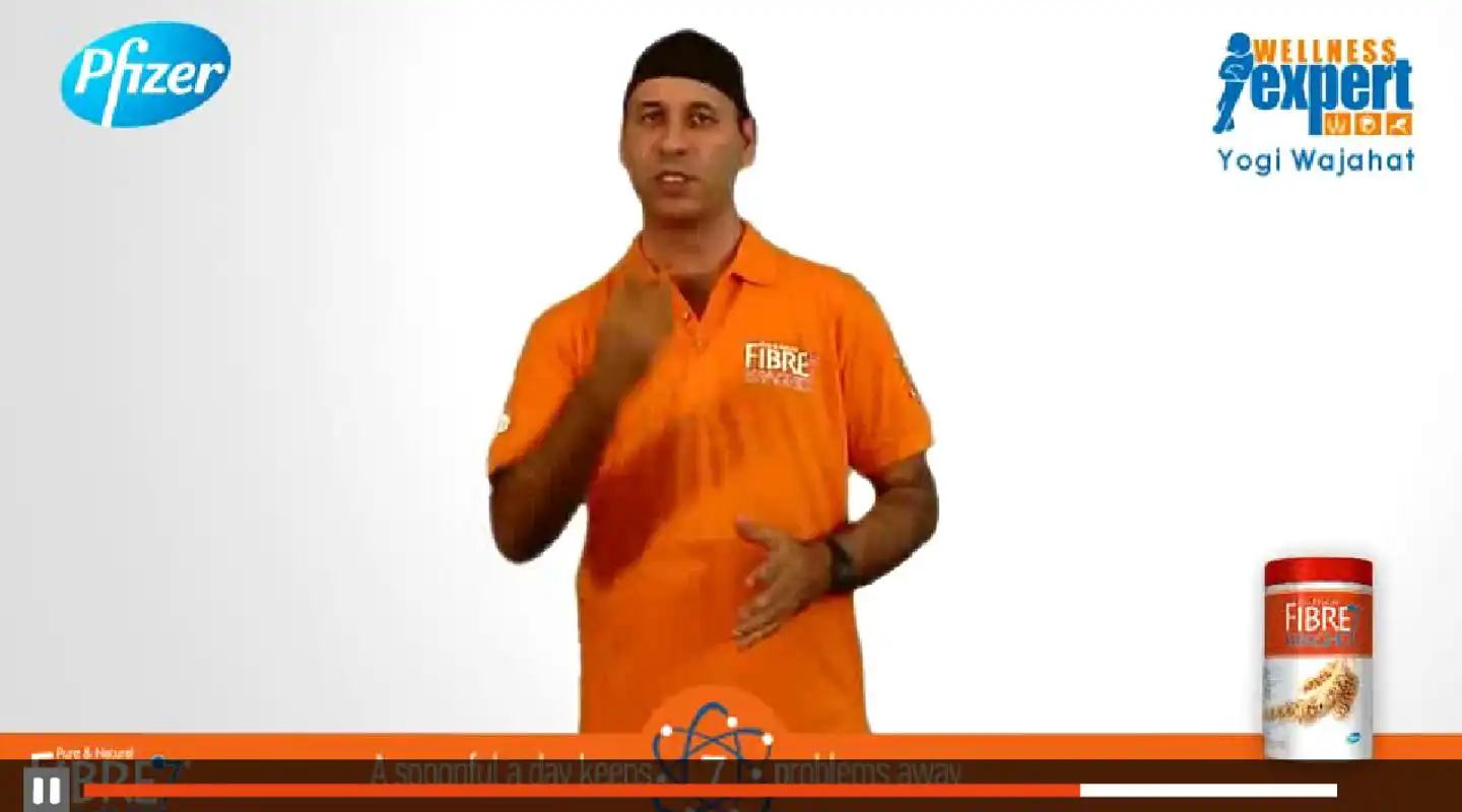 Play Fibre7 Wellness Expert