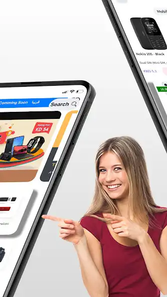 Play Fifty Five - Food  Shopping as an online game Fifty Five - Food  Shopping with UptoPlay