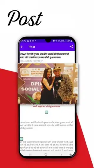 Play Fight Against Criminal  and enjoy Fight Against Criminal with UptoPlay