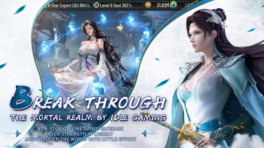 Play Fights Break Sphere as an online game Fights Break Sphere with UptoPlay