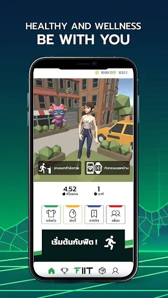 Play FIIT Token  and enjoy FIIT Token with UptoPlay
