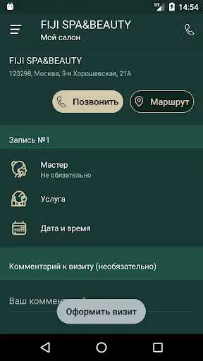 Play FIJI SPABEAUTY and enjoy FIJI SPABEAUTY with UptoPlay Play FIJI SPABEAUTY and enjoy FIJI SPABEAUTY with UptoPlay