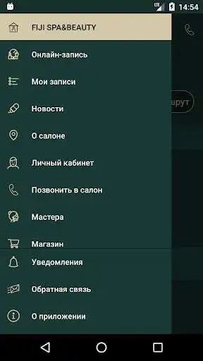 Play FIJI SPABEAUTY as an online game online FIJI SPABEAUTY with UptoPlay Play FIJI SPABEAUTY as an online game FIJI SPABEAUTY with UptoPlay