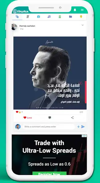 Play Fikydex Club  and enjoy Fikydex Club with UptoPlay