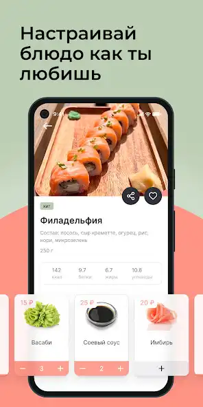 Play filadelfia. as an online game filadelfia. with UptoPlay
