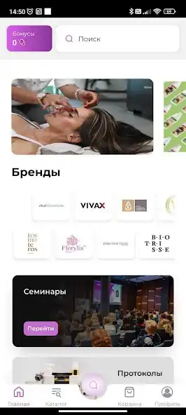 Play FILARAcosmo  and enjoy FILARAcosmo with UptoPlay