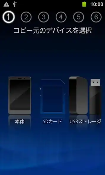 Play FileAgent  and enjoy FileAgent with UptoPlay