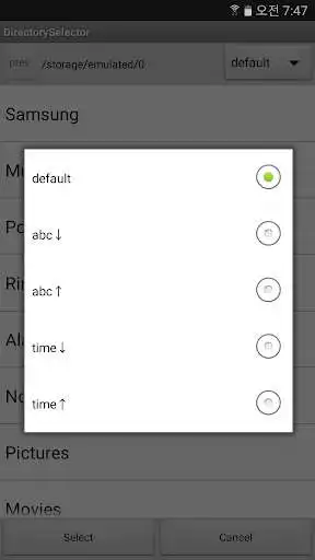Play File Copy as an online game File Copy with UptoPlay