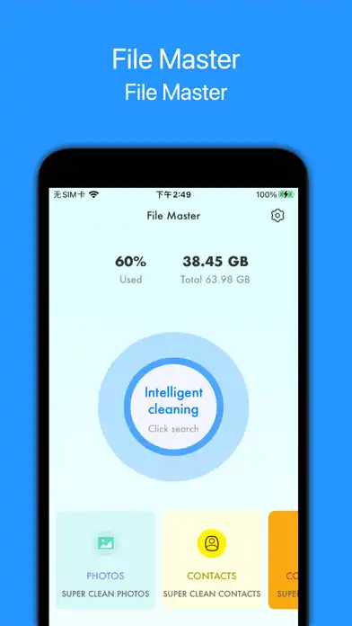 Play File Master : File Management  and enjoy File Master : File Management with UptoPlay