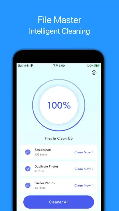 Play File Master : File Management as an online game File Master : File Management with UptoPlay