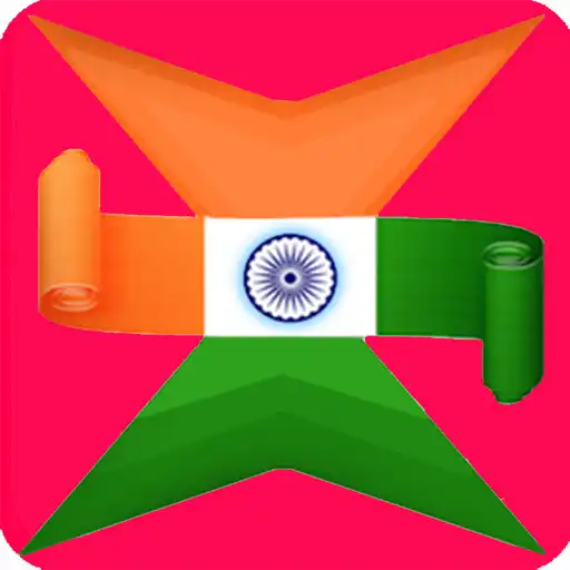 Play File Sharing App : Sendon It APK