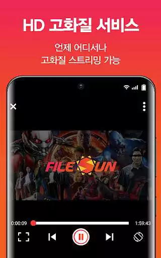 Play FileSun Official as an online game FileSun Official with UptoPlay