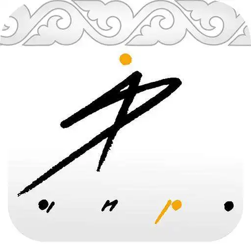 Free play online Filharmonik APK