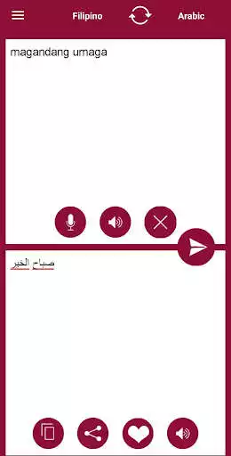 Play Filipino Arabic Translator  and enjoy Filipino Arabic Translator with UptoPlay