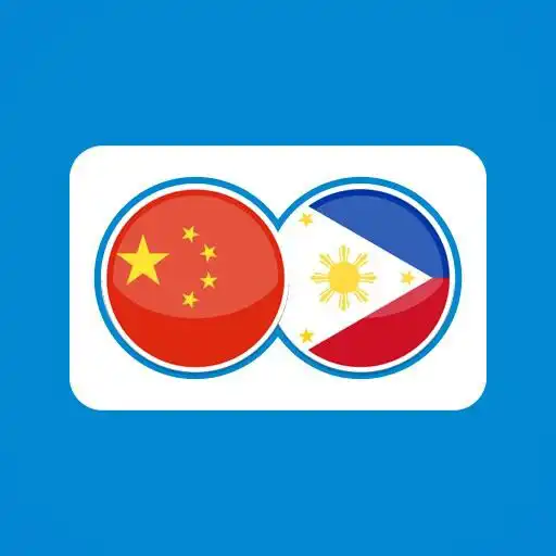 Play Filipino Chinese Translation APK