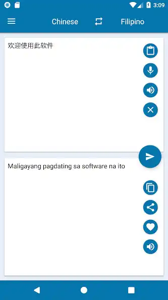 Play Filipino Chinese Translation and enjoy Filipino Chinese Translation with UptoPlay Play Filipino Chinese Translation and enjoy Filipino Chinese Translation with UptoPlay