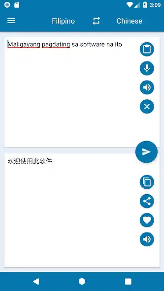 Play Filipino Chinese Translation as an online game online Filipino Chinese Translation with UptoPlay Play Filipino Chinese Translation as an online game Filipino Chinese Translation with UptoPlay