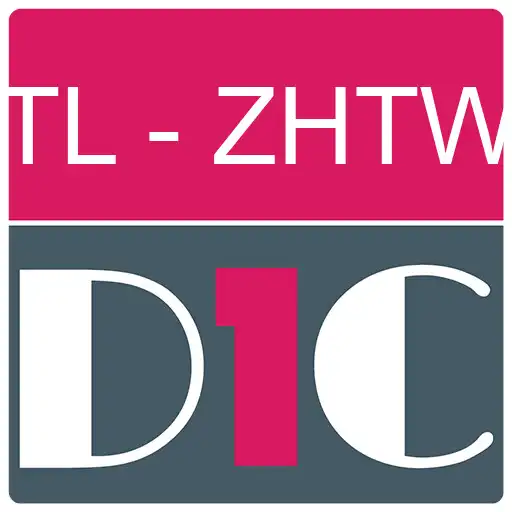 Play Filipino - Chinese tw Dictionary translator (Dic1) APK Play Filipino - Chinese tw Dictionary translator (Dic1) APK